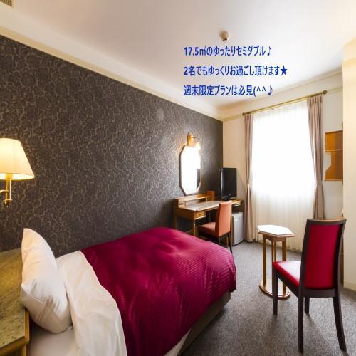 Hotel Merieges Miyazaki Exterior foto