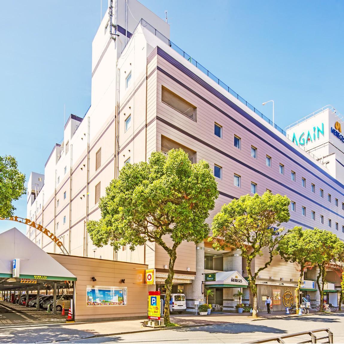 Hotel Merieges Miyazaki Exterior foto